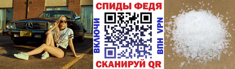 закладки Семилуки АМФ Розовый