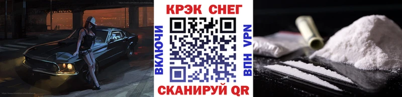 гидра ссылка  что такое   Семилуки  Cocaine VHQ 