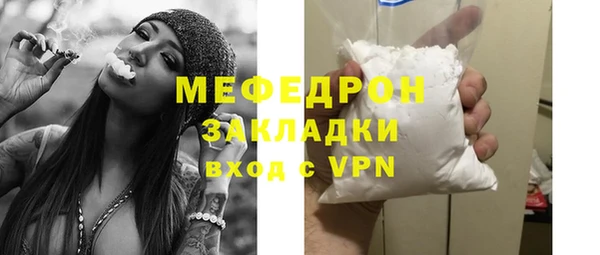 СК Новокубанск