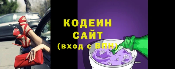 СК Новокубанск