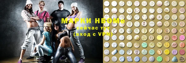 СК Новокубанск