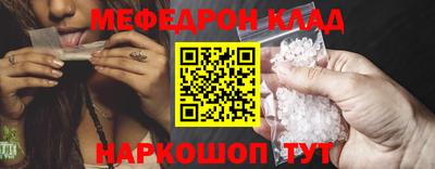 не бодяженный Краснокаменск