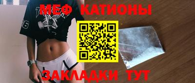 PSILOCYBIN Краснознаменск