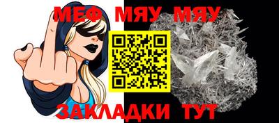 PSILOCYBIN Краснознаменск