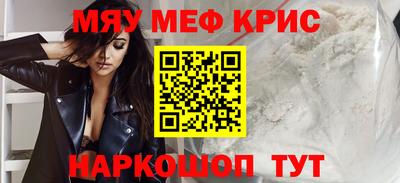 не бодяженный Краснокаменск