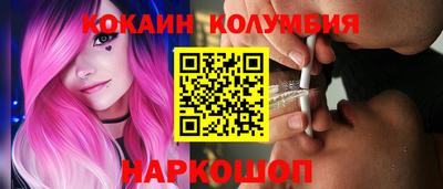 не бодяженный Краснокаменск