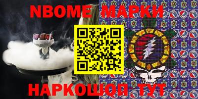 ешки Краснодар