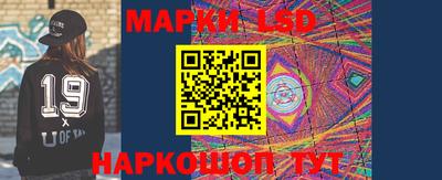 не бодяженный Краснокаменск