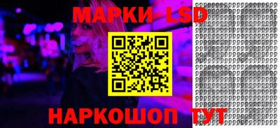 ешки Краснодар
