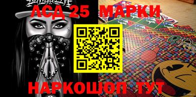 ешки Краснодар