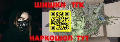PSILOCYBIN Краснознаменск