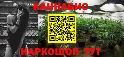 не бодяженный Краснокаменск