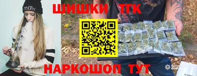 не бодяженный Краснокаменск