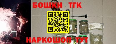 PSILOCYBIN Краснознаменск