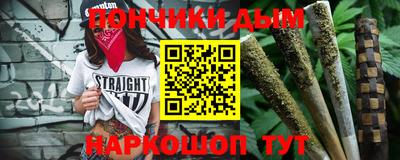 не бодяженный Краснокаменск