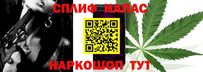 ешки Краснодар