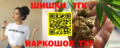 не бодяженный Краснокаменск
