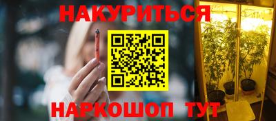 не бодяженный Краснокаменск
