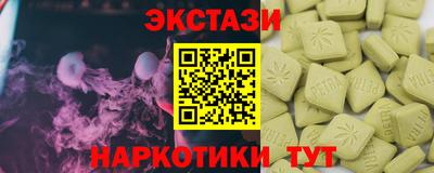 марихуана Магадан