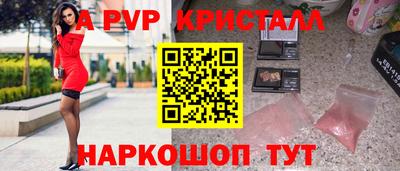 не бодяженный Краснокаменск