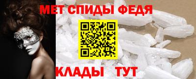 ешки Краснодар