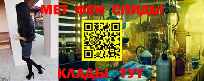 PSILOCYBIN Краснознаменск