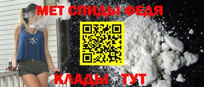PSILOCYBIN Краснознаменск