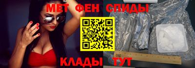ешки Краснодар
