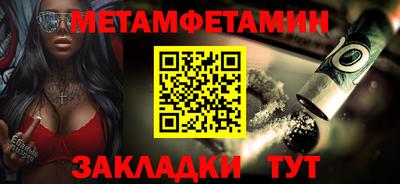 не бодяженный Краснокаменск