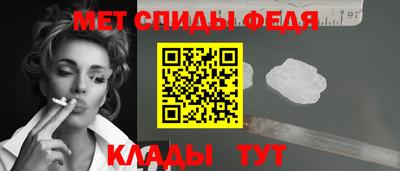 не бодяженный Краснокаменск