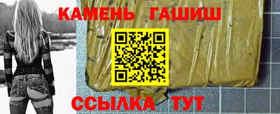 ешки Краснодар