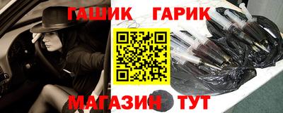не бодяженный Краснокаменск