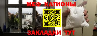 ешки Краснодар