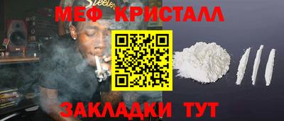 не бодяженный Краснокаменск