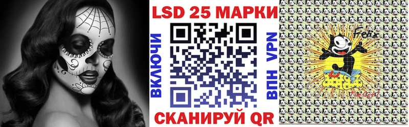 цена наркотик  Семилуки  Марки 25I-NBOMe 1,8мг 